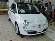 新車で買える新しい500