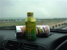 河原でﾌﾟｸｲﾁ。