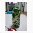 超生命体飲料!?