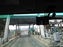 ETC取り付け完了