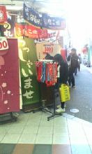 今日は、家族でショッピング