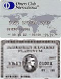 クレジットカードの変更 