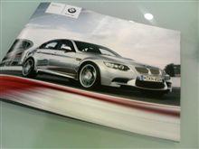 M3セダンのカタログをゲット！
