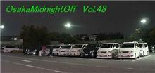 11月初めてのオフ会！　OsakaMidnightOff～♪