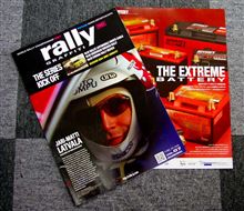 フリーペーパー＜rally GRAFFITI＞