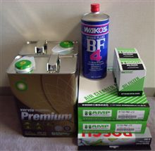 消耗品の調達