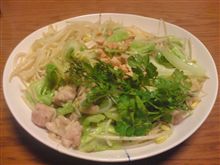 リベンジ