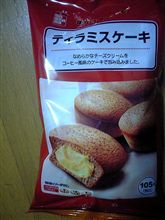 春は・・・