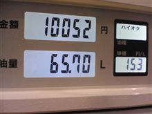 もうすぐ…