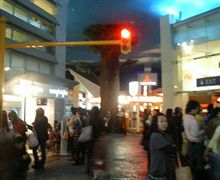 キッザニア