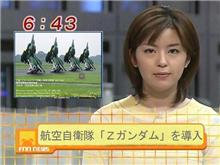 ６日と思っていたのが・・・