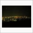 ヤビツ峠で夜景見てきたよ
