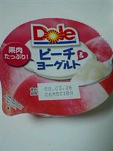 ピーーチ(*^o^*)♪