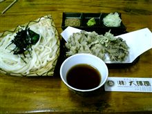 今日のお昼は・・・
