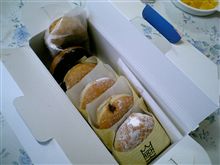 本日のお土産