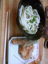 今日の事 今日の事