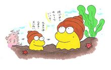 お絵描き道具・大人買い♪ お絵描き道具・大人買い♪