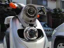 縦型Ｄｕｏ　ＨＩＤプロジェクターのリメイク