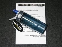 思いがけない荷物！
