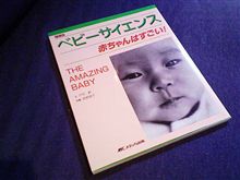 寝る前の読書。