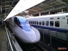 辛いっす