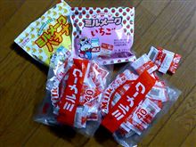 ノスタルジー再び