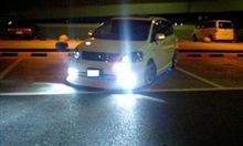 今夜は･･･