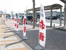 赤福