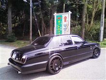 マザー牧場