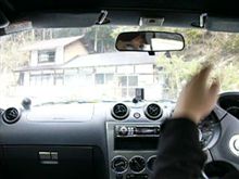 新たな試み 新たな試み