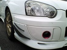 エラ取付