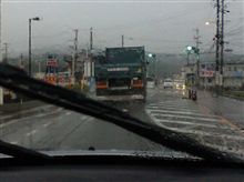 憂鬱な雨