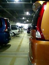 プチオフされていました＾＾/
