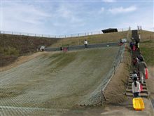 家族Sで平尾台へ 家族Sで平尾台へ