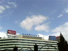 たしか以前、ここにＵＦＯが