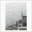 うろうろしすぎ？