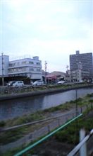 さぁ～帰るかな？