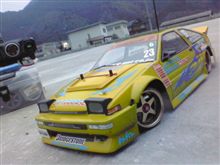 新しい、ラジドリコース♪