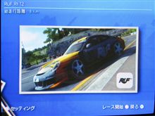 ＲＵＦまで出現