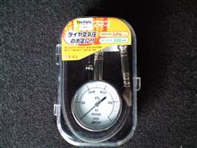 とりあえず買ってみた。