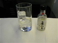 今日の収穫
