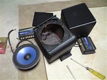 プレオの足下スピーカー解体