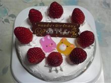 彼の誕生日(&#180;∀｀*)ﾎﾟｯ②