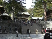 旅行♪ 旅行♪