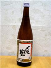 今日の一本Ｎｏ．３８