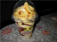 今日のプリン！？