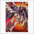 次のｶﾞﾝﾌﾟﾗが決まった