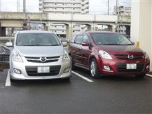 で、昨日の続き（＾＾；