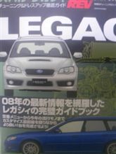 あかんってば！