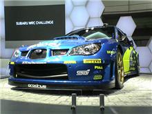 Tokyo Motor Show 2005